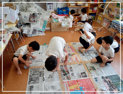 お楽しみタイム